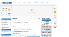Desktop Screenshot of kosbe.or.kr