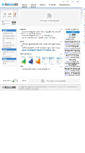 Mobile Screenshot of kosbe.or.kr