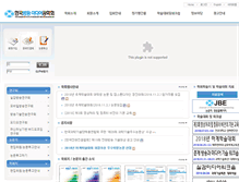 Tablet Screenshot of kosbe.or.kr
